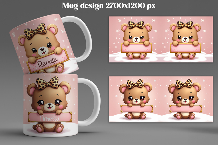 Christmas animal mug wrap | Add your name mug