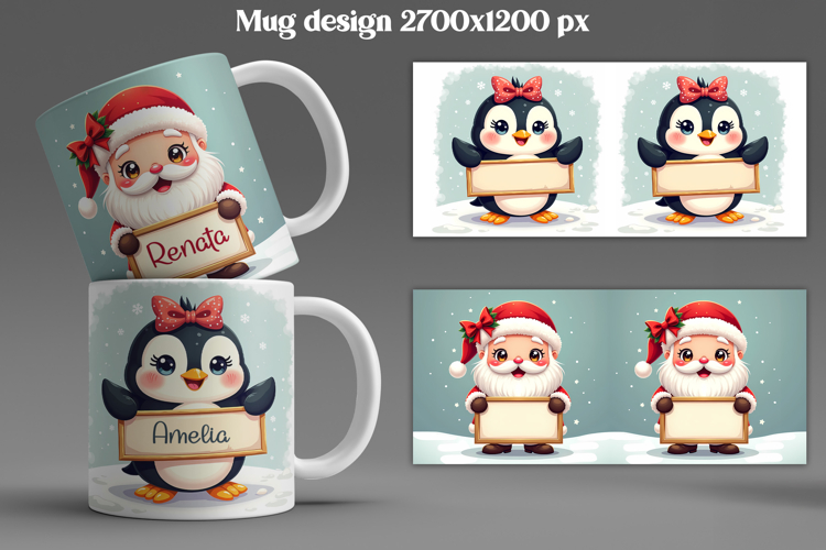 Christmas animal mug wrap | Add your name mug