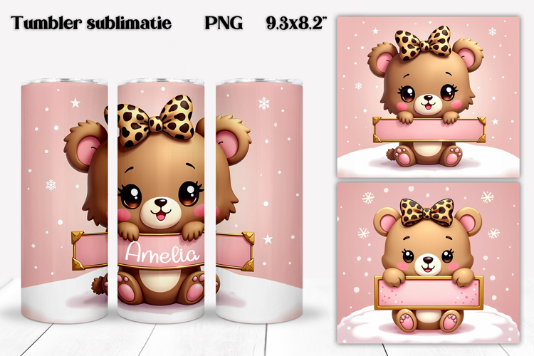 Christmas tumbler wrap design | Add your name tumbler PNG