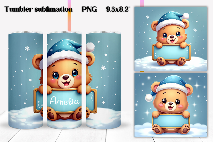 Christmas tumbler wrap design | Add your name tumbler PNG