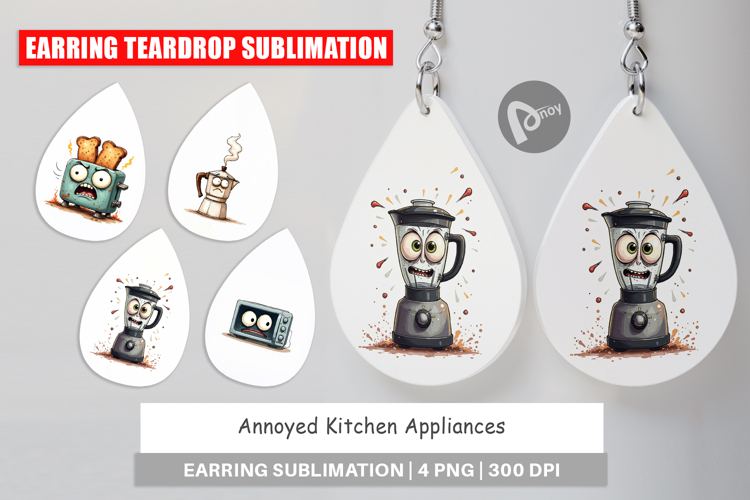 Earrings Png Image 20