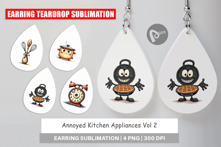 Earrings Png Image 19