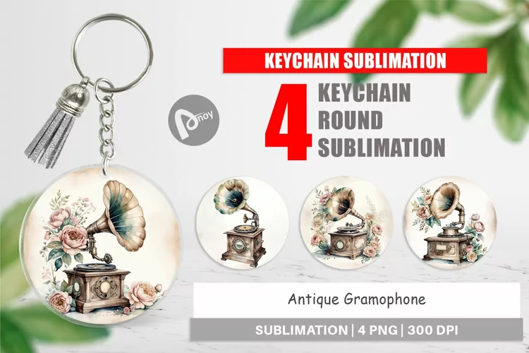 Keychain Antique Gramophone