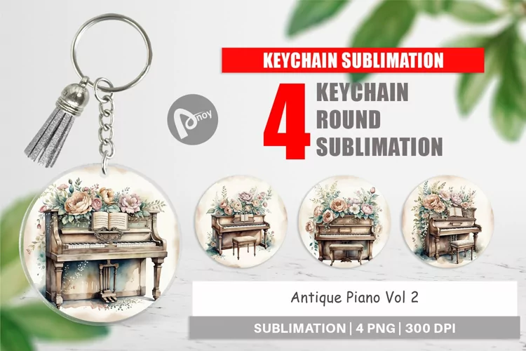 Keychain Antique Piano