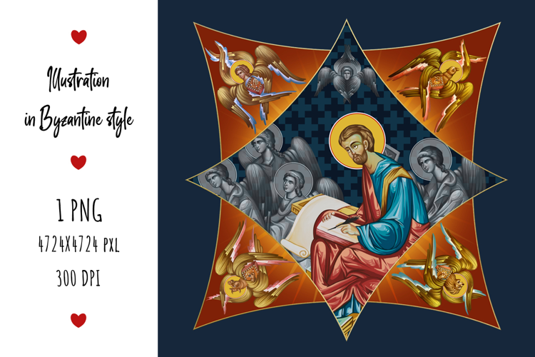 Apostle Luke Greek Illustration