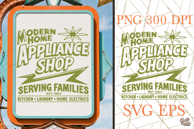 Retro Appliance Shop SVG PNG Atomic Age Sign