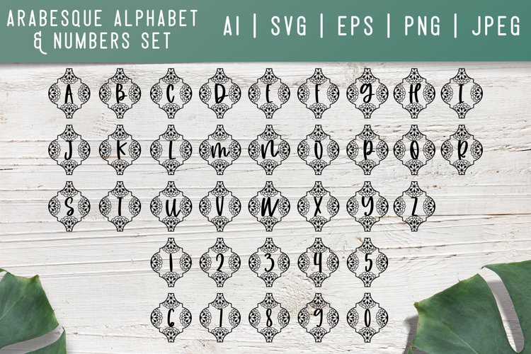 Arabesque SVGs Image 20