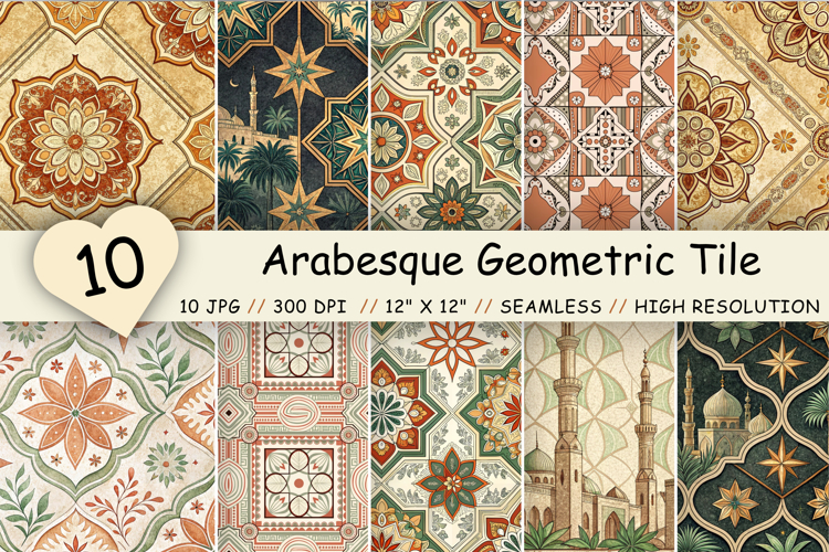 Arabesque Geometric Tile Digital Paper, Seamless Boho