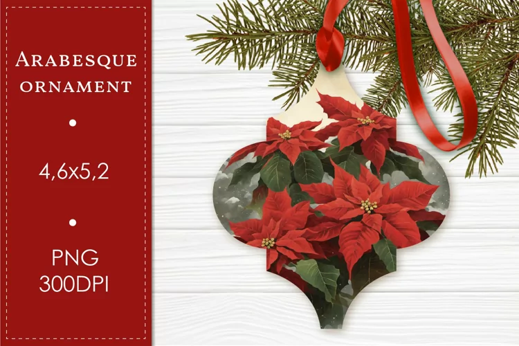 Arabesque Ornament Poinsettia | Christmas Ornament