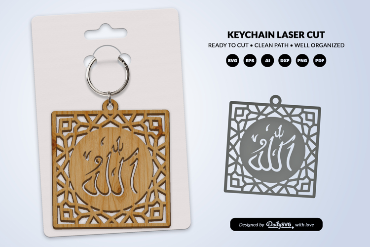 Islamic Mandala Keychain SVG | Digital Laser Cut
