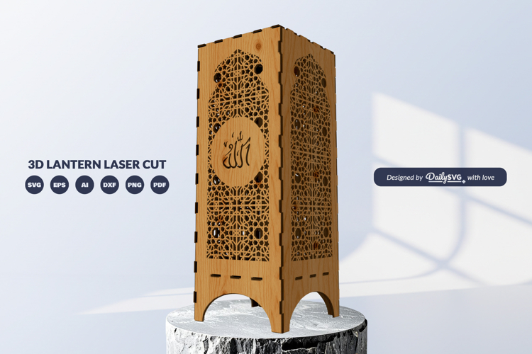 Arabic Lantern SVG | Laser Cut Digital Template