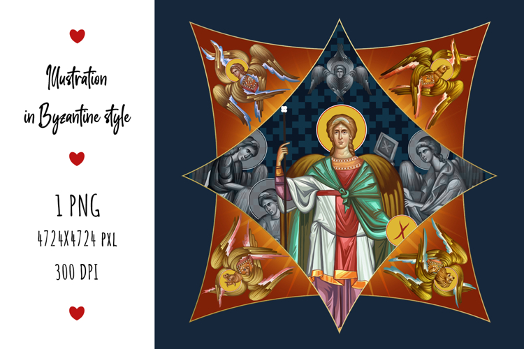 Archangel Michael Greek Illustration