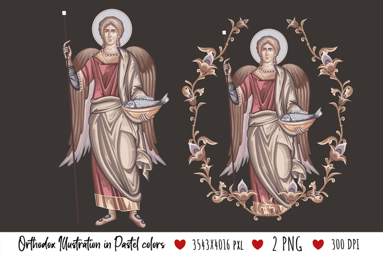 Church Illustration Image 4