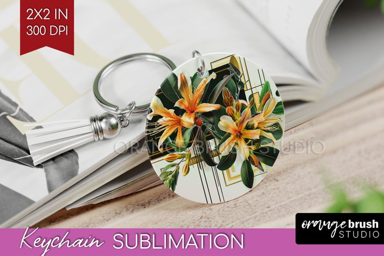 Keychain Png Image 18