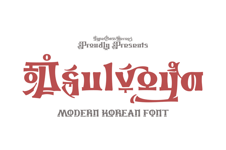 Asulvoya - Korean Font Style