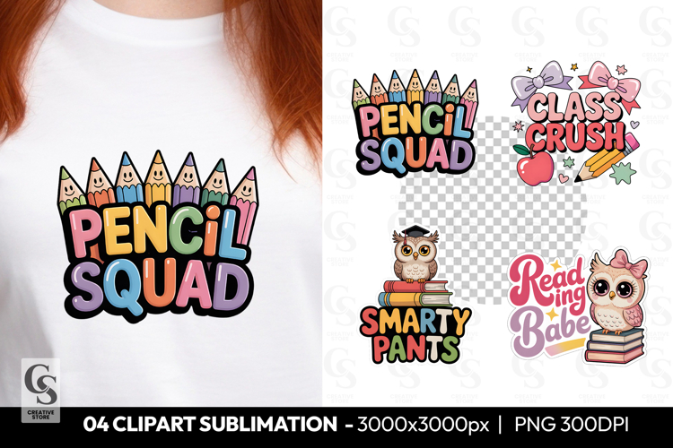 Pencil Clipart Image 4