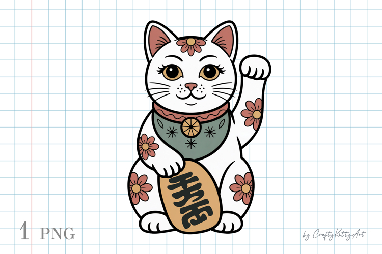 Cute Cat Clipart