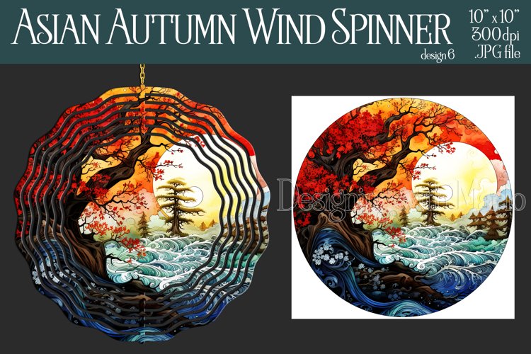 Autumn Clipart Image 9