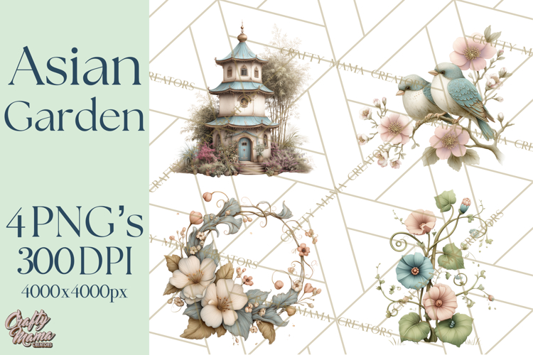 Medallion Png Image 2