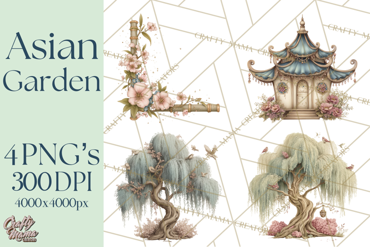 Medallion Png Image 3