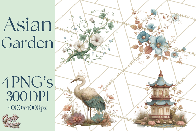 Medallion Png Image 4