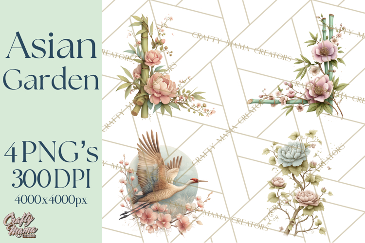 Medallion Png Image 5