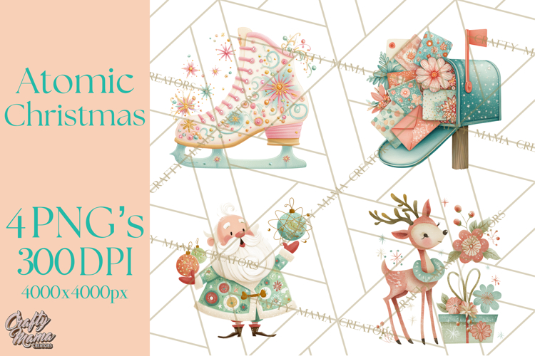 Atomic Christmas PNG Clipart, Retro Holiday Art Cllip Art
