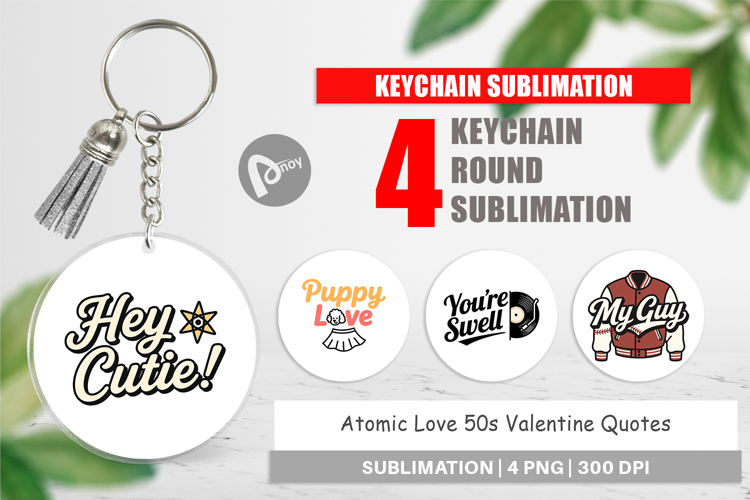 Keychain Png Image 5