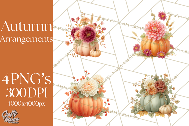 Watercolor Pumpkin Flower Bouquets Clipart PNG