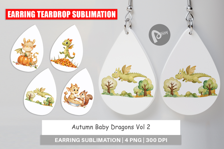 Dragons Clipart Image 14
