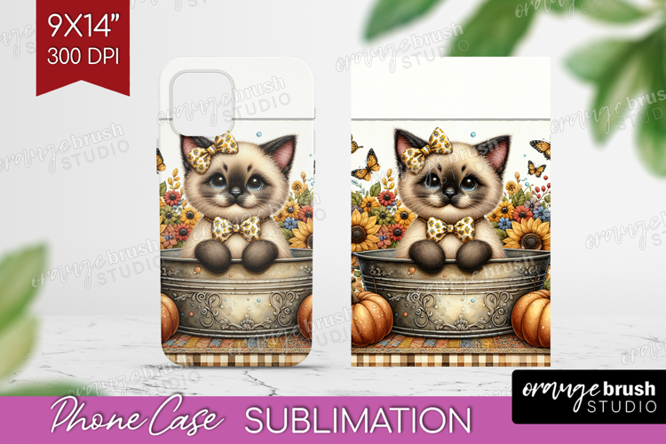 Phone Case Png Image 17