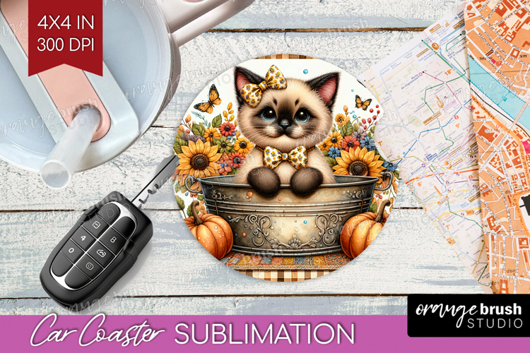 Cute Car Clipart Image 12