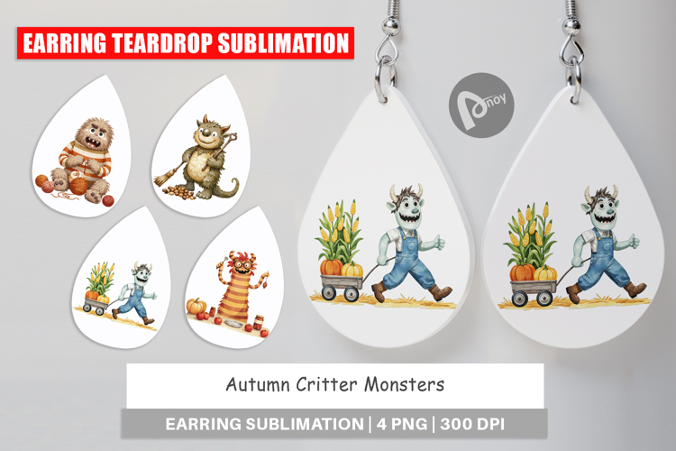 Monster Clipart Image 22