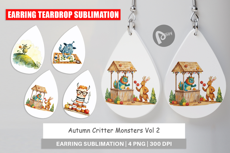 Monster Clipart Image 21