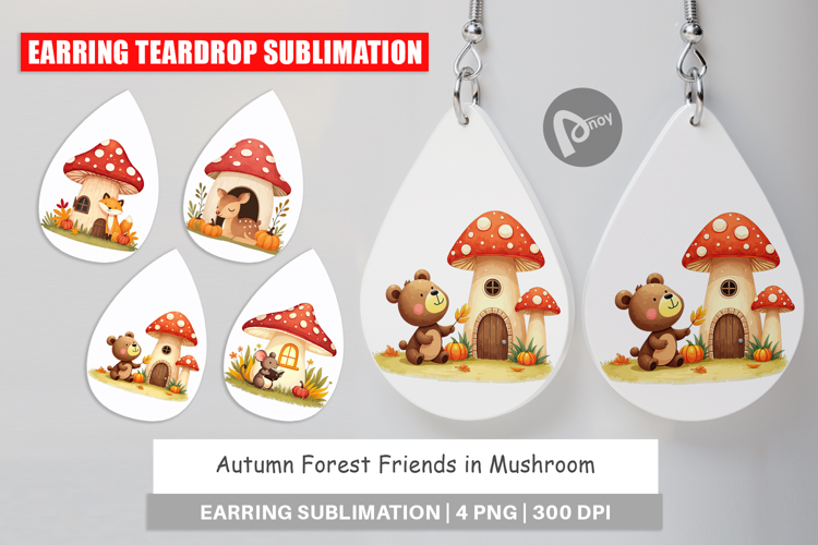 Mushroom Clipart Image 16