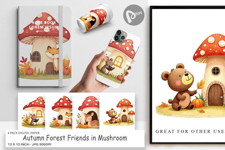 Mushroom Clipart Image 18