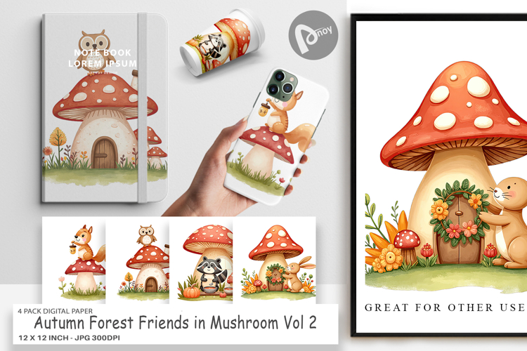 Mushroom Clipart Image 17