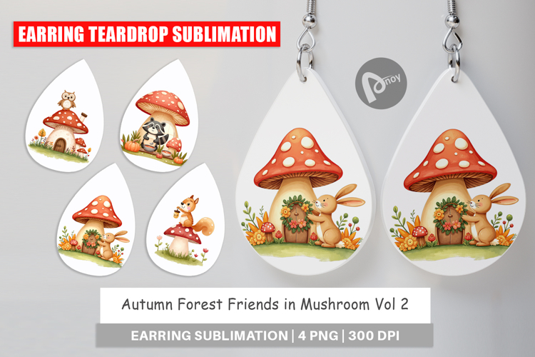 Mushroom Clipart Image 15