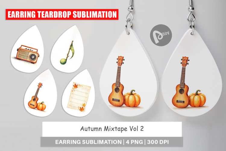 Music Clipart PNGs Image 20