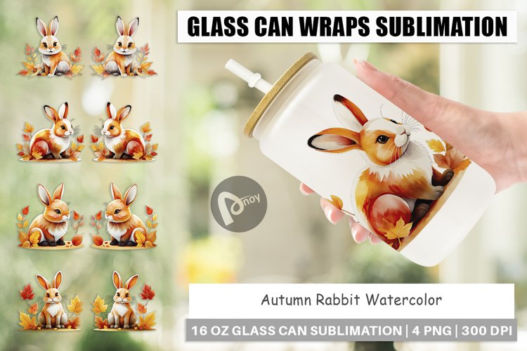 Rabbit Clipart Image 6