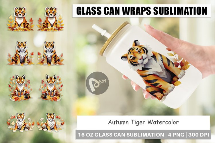 Glass Can Wraps Autumn Tiger Watercolor example image 1