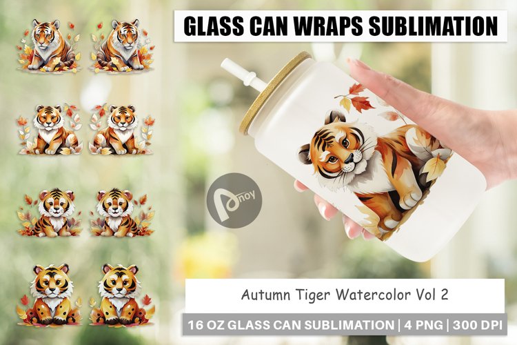 Glass Can Wraps Autumn Tiger Watercolor example image 1