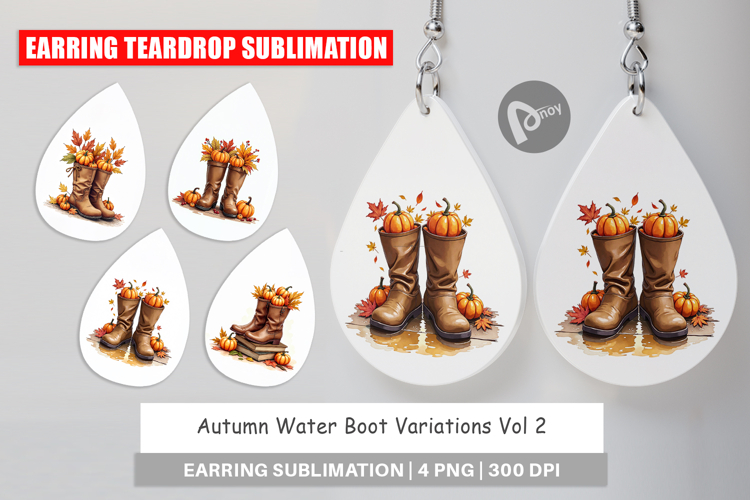 Boot Png Image 5
