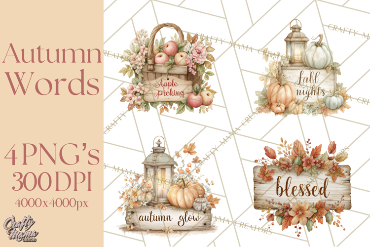 Autumn Words PNG Clipart, Thanksgiving Fall Scenes Clip Art