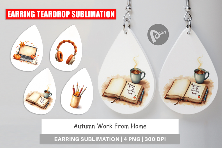 Earrings Png Image 9