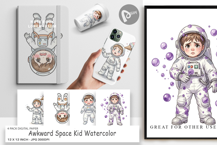 Awkward Space Kid Digital Paper