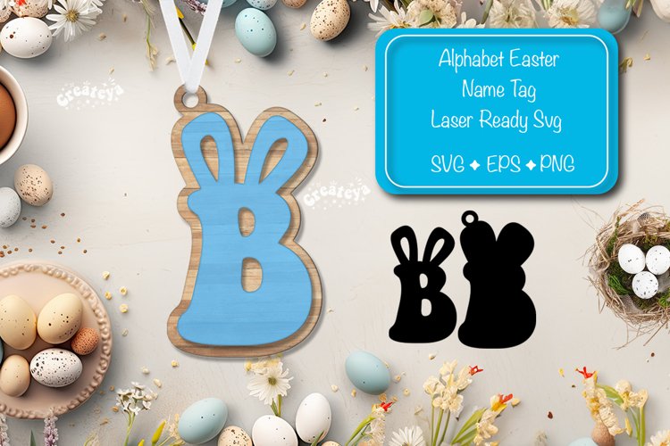 Letter B Clipart Image 16