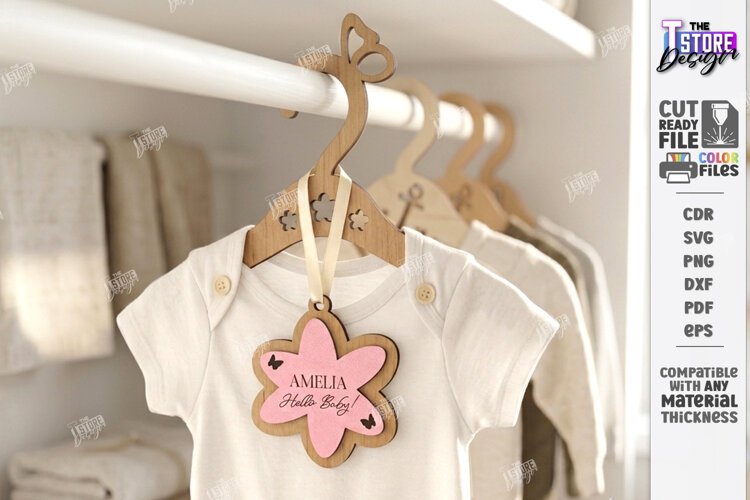 Baby Clothes Hanger Laser Cut | Nursery Clothes Hanger | CNC example image 1
