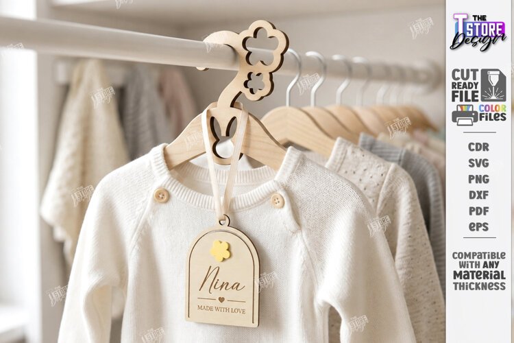 Baby Clothes Hanger Laser Cut | Nursery Clothes Hanger | CNC example image 1