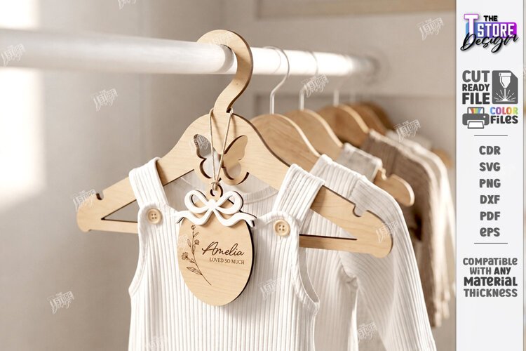 Baby Clothes Hanger Laser Cut | Nursery Clothes Hanger | CNC example image 1